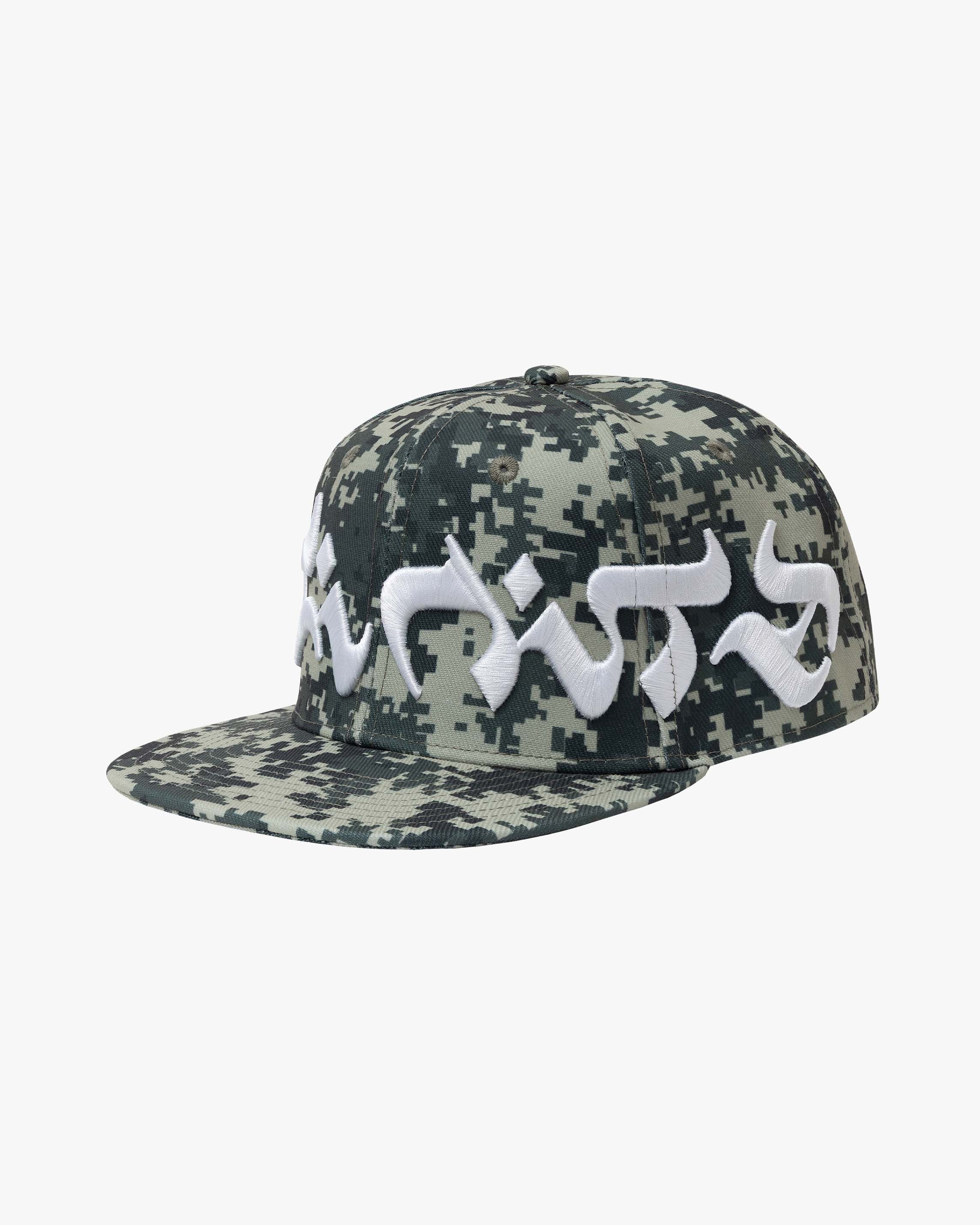 MIRAGE CAP PIXEL CAMO