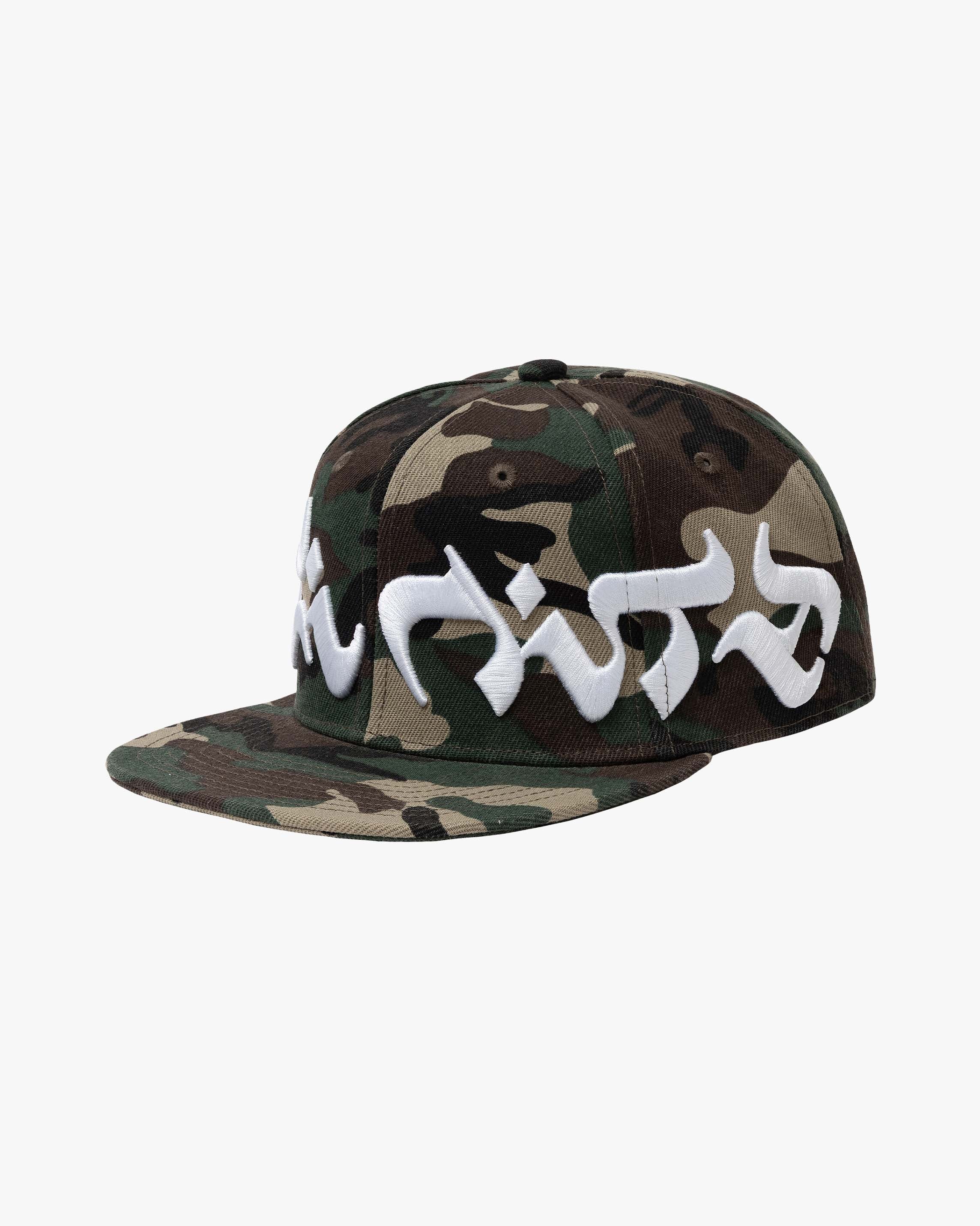 MIRAGE CAP PIXEL CAMOUFLAGE