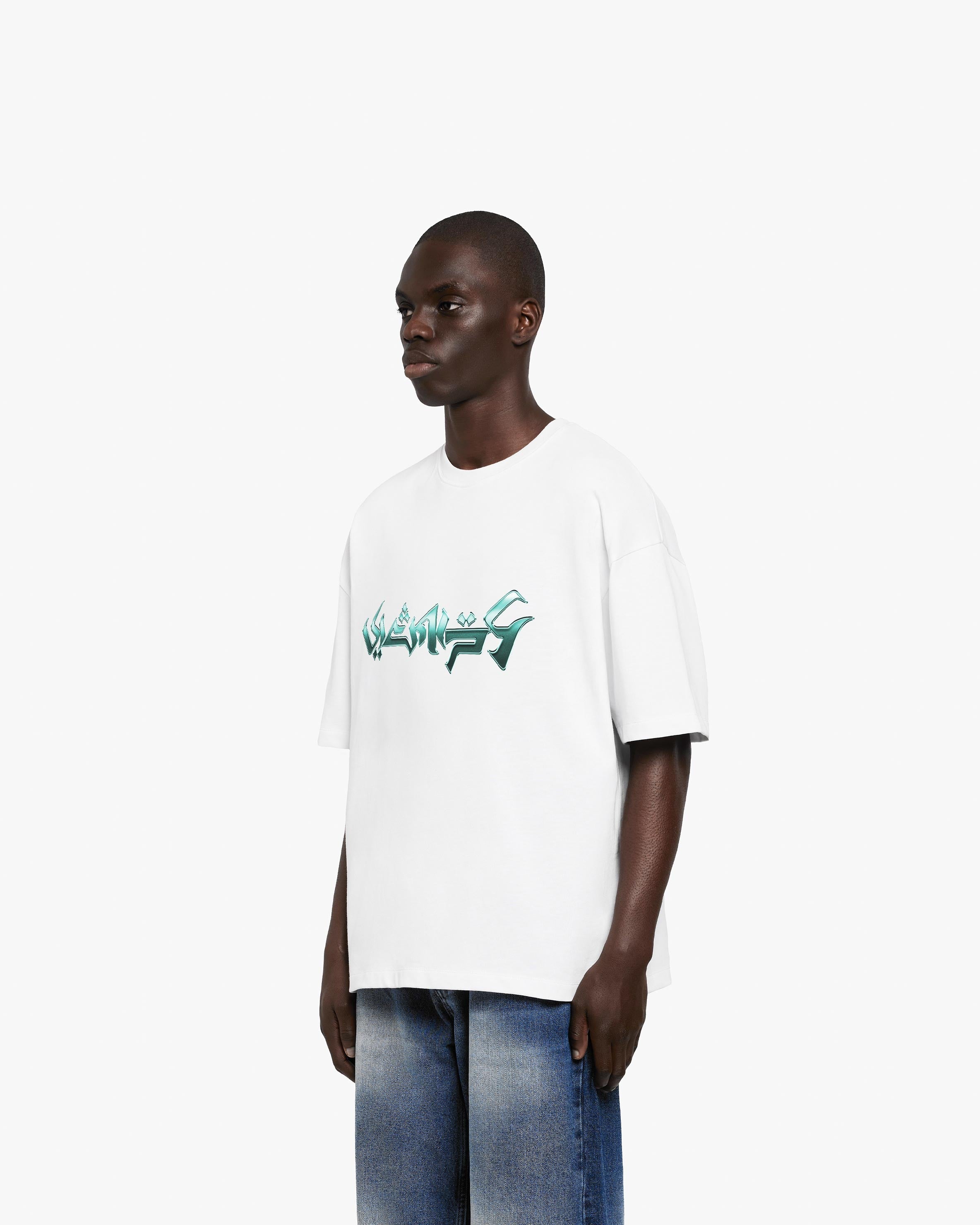 CHROMATIC TEE WHITE