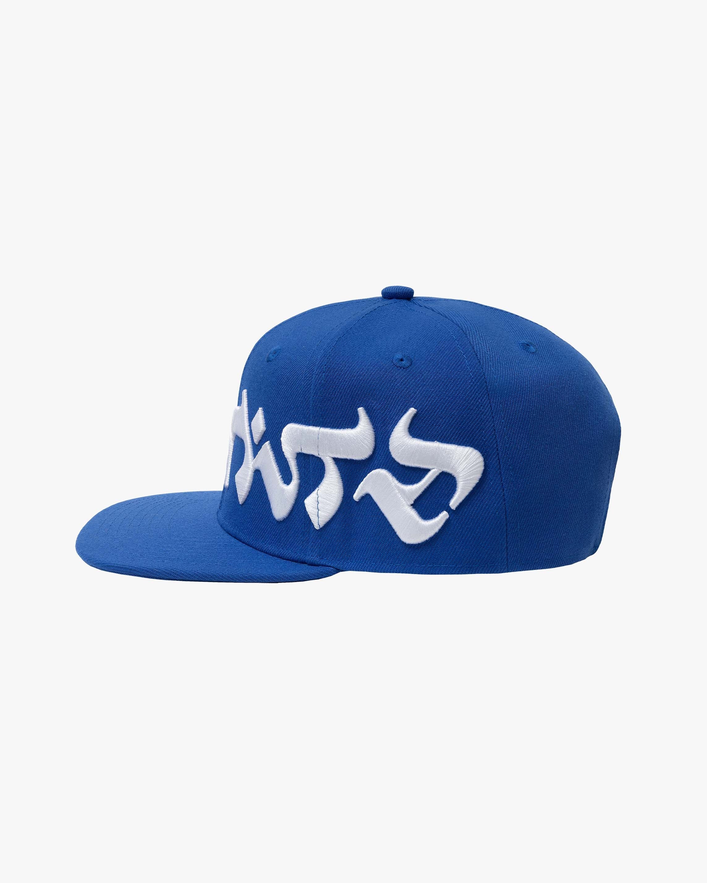 MIRAGE CAP BLUE