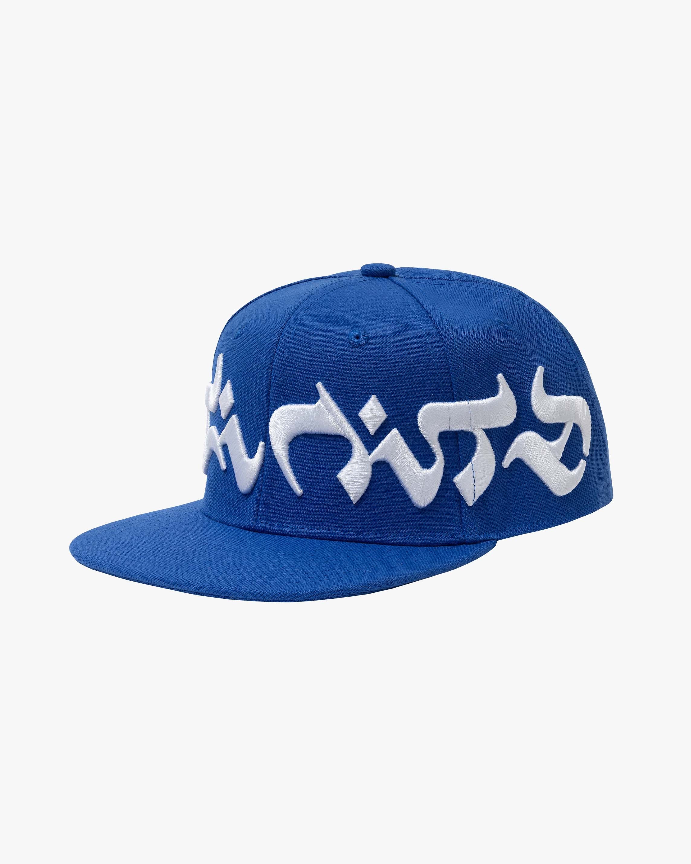 MIRAGE CAP BLUE